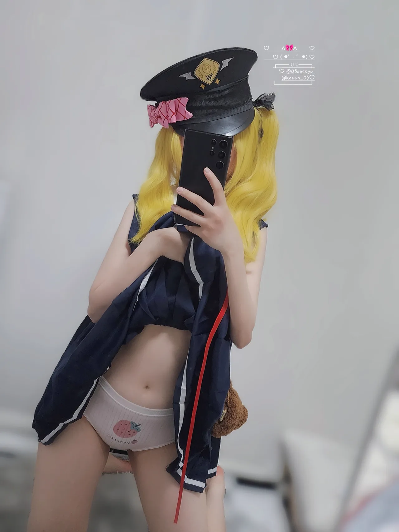 Kouun_05 - Blue Archive Ibuki♡-erohere10.webp